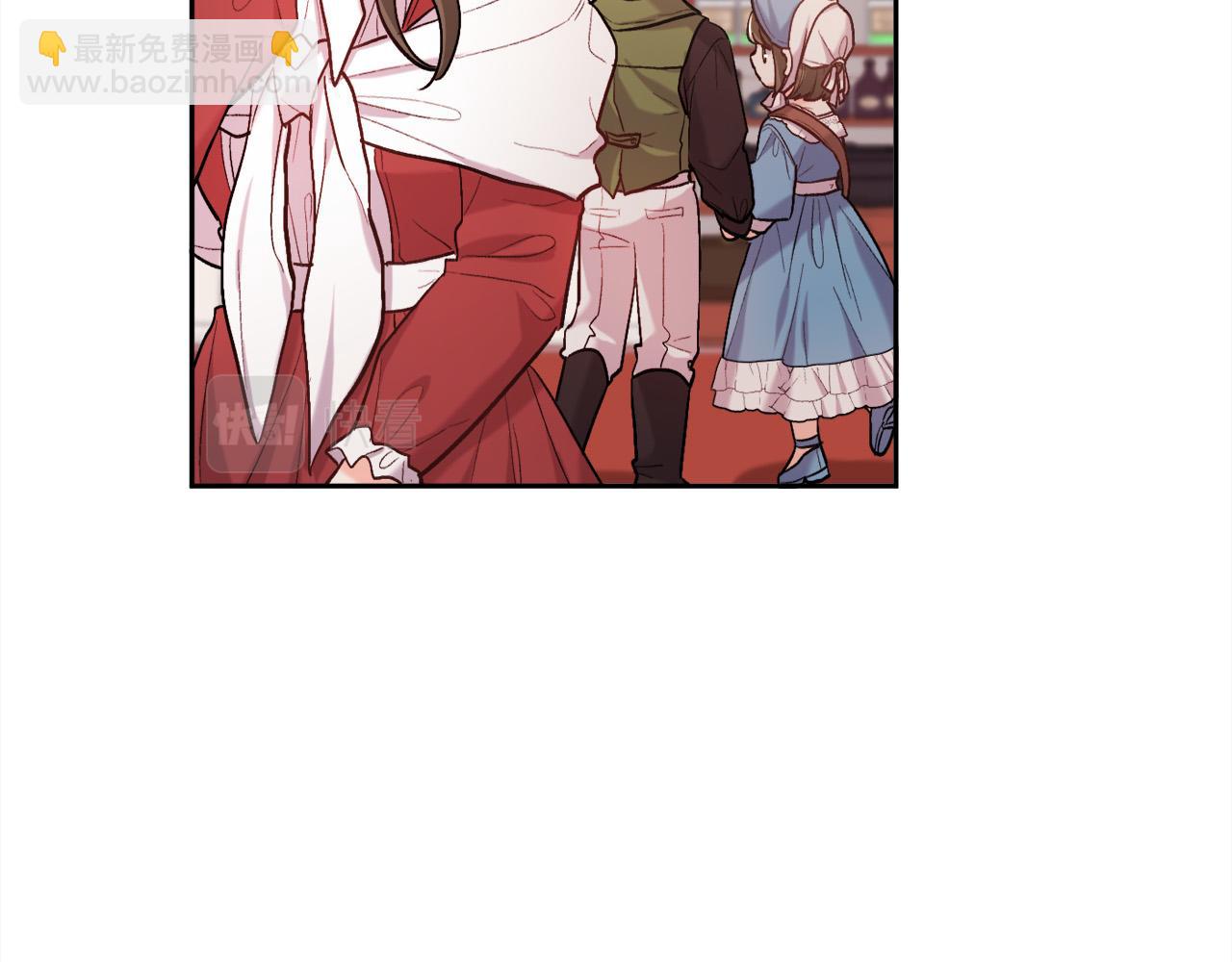 🍴精灵团宠小千金 第169话 真正的犯人！ 第32页