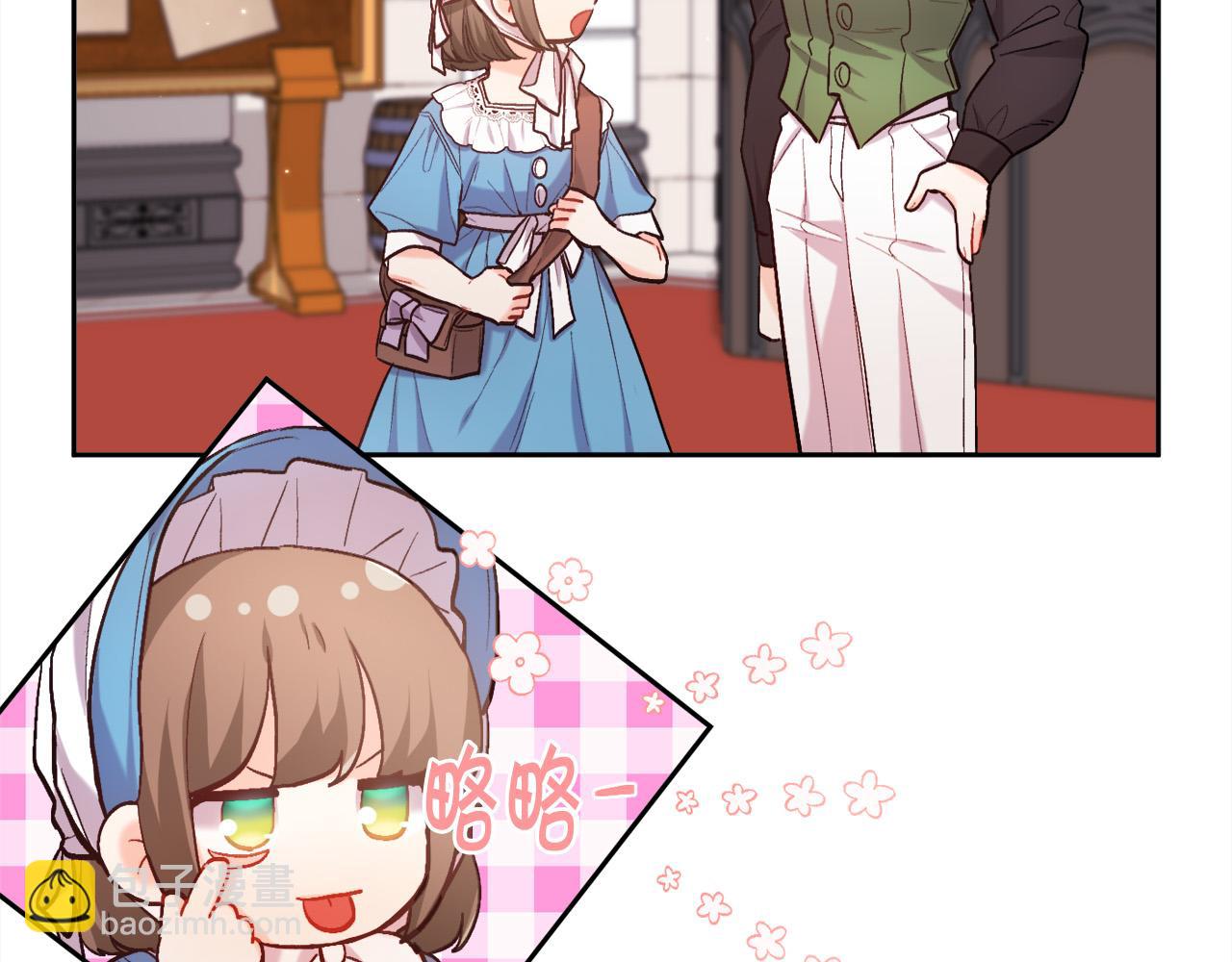 🍴精灵团宠小千金 第169话 真正的犯人！ 第40页