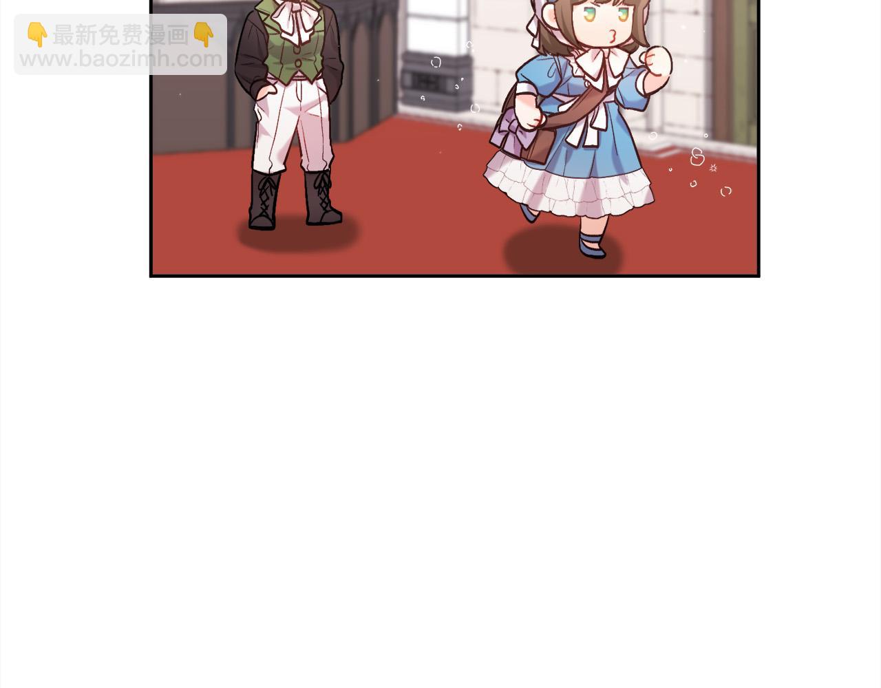 🍴精灵团宠小千金 第169话 真正的犯人！ 第42页