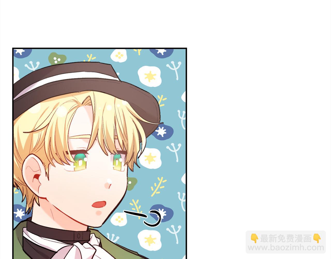🍴精灵团宠小千金 第169话 真正的犯人！ 第43页