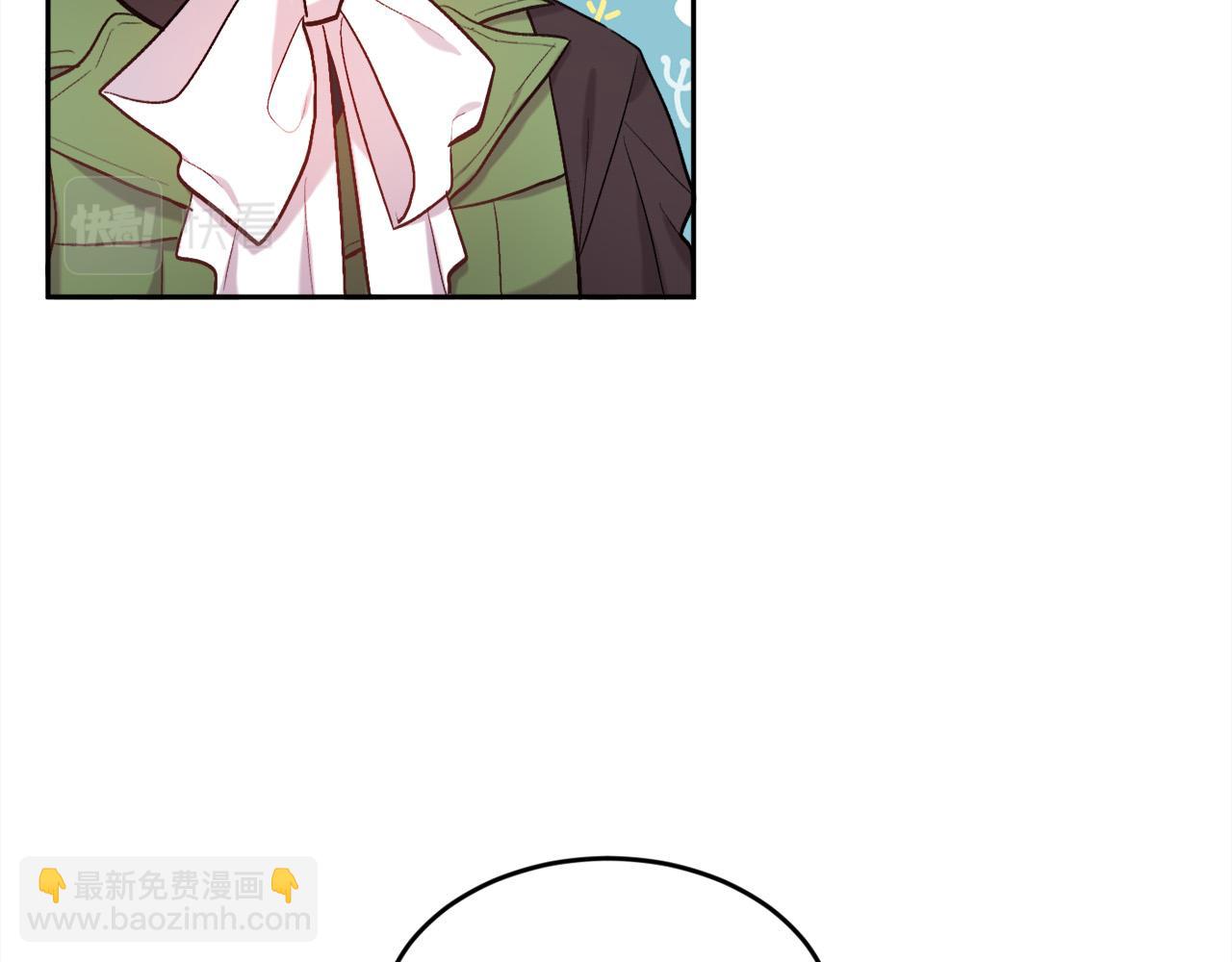 🍴精灵团宠小千金 第169话 真正的犯人！ 第44页