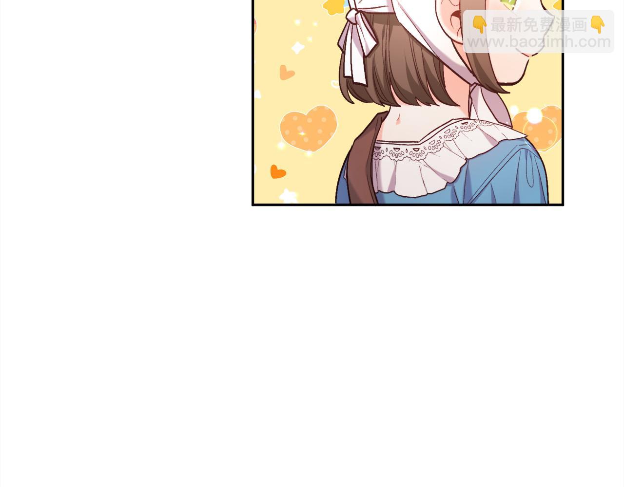 🍴精灵团宠小千金 第169话 真正的犯人！ 第48页