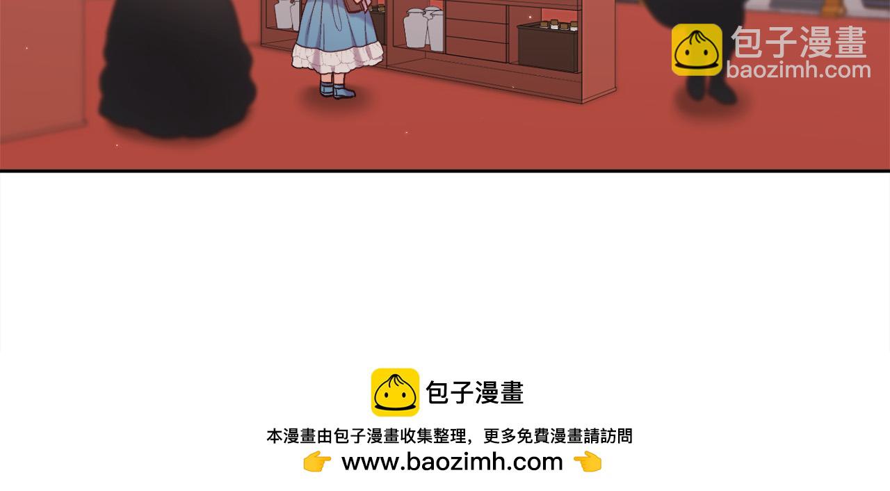 🍴精灵团宠小千金 第169话 真正的犯人！ 第50页