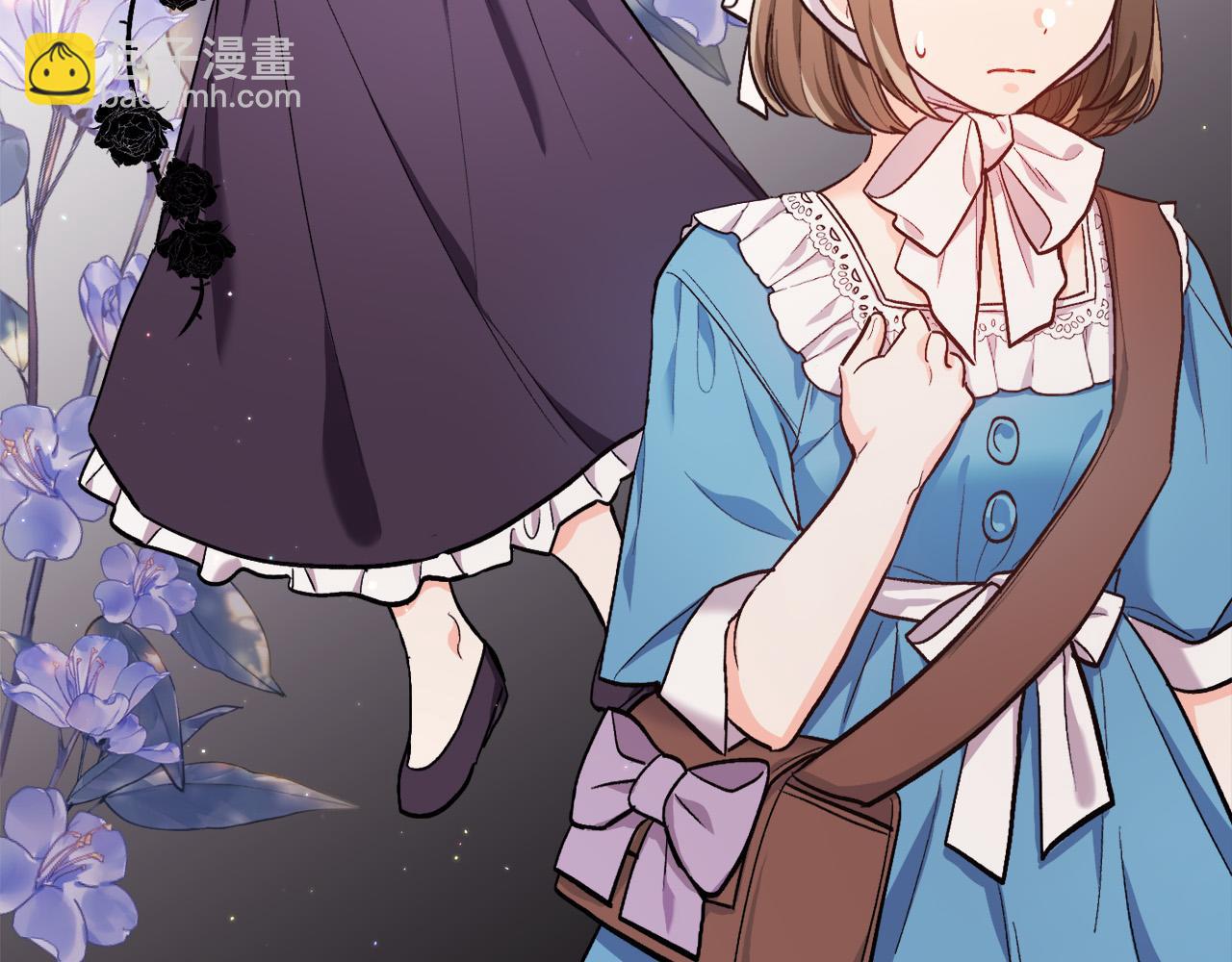 🍴精灵团宠小千金 第169话 真正的犯人！ 第8页