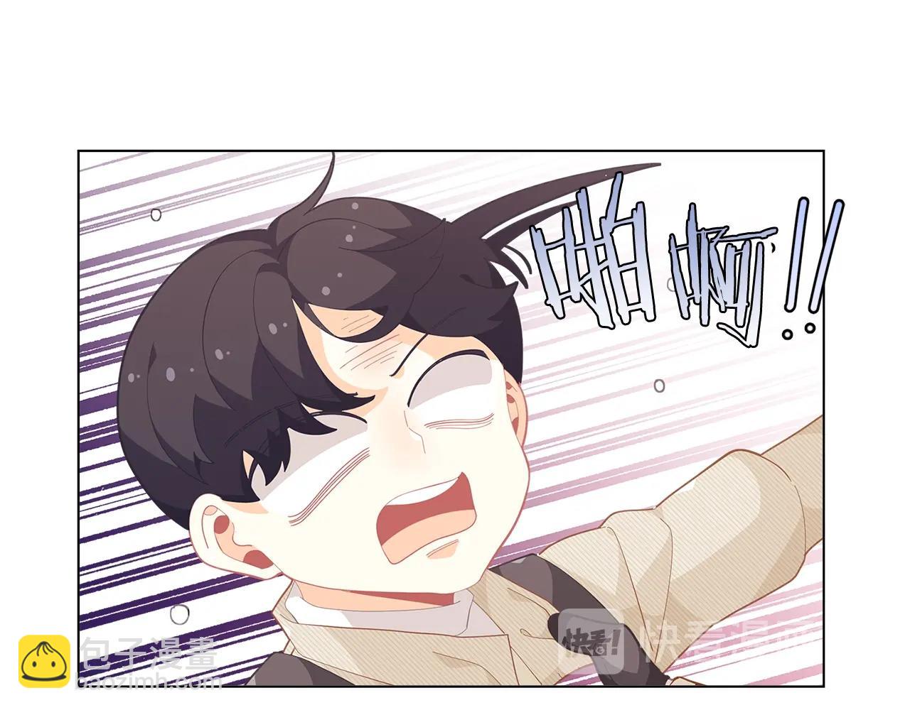 🍴精灵团宠小千金 第17话 关系好还是坏呢？ 第22页