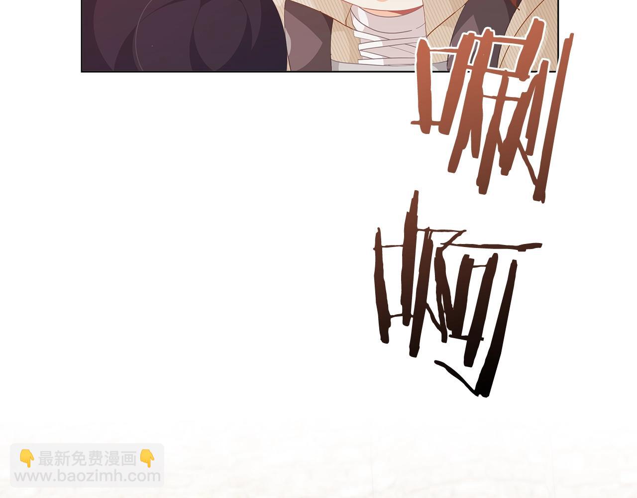🍴精灵团宠小千金 第17话 关系好还是坏呢？ 第26页