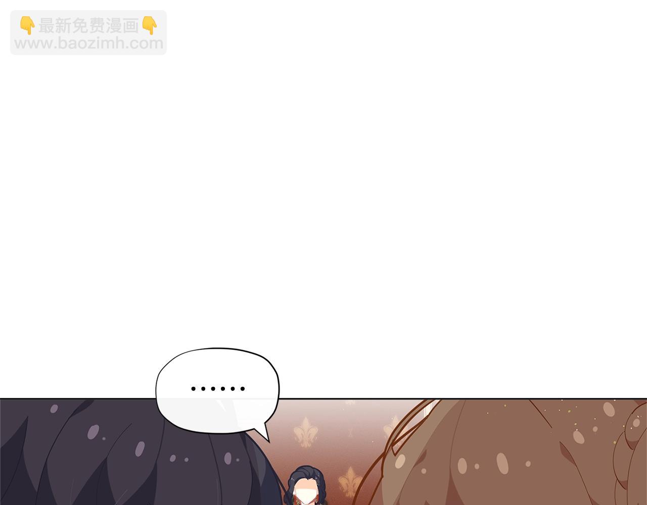 🍴精灵团宠小千金 第17话 关系好还是坏呢？ 第50页