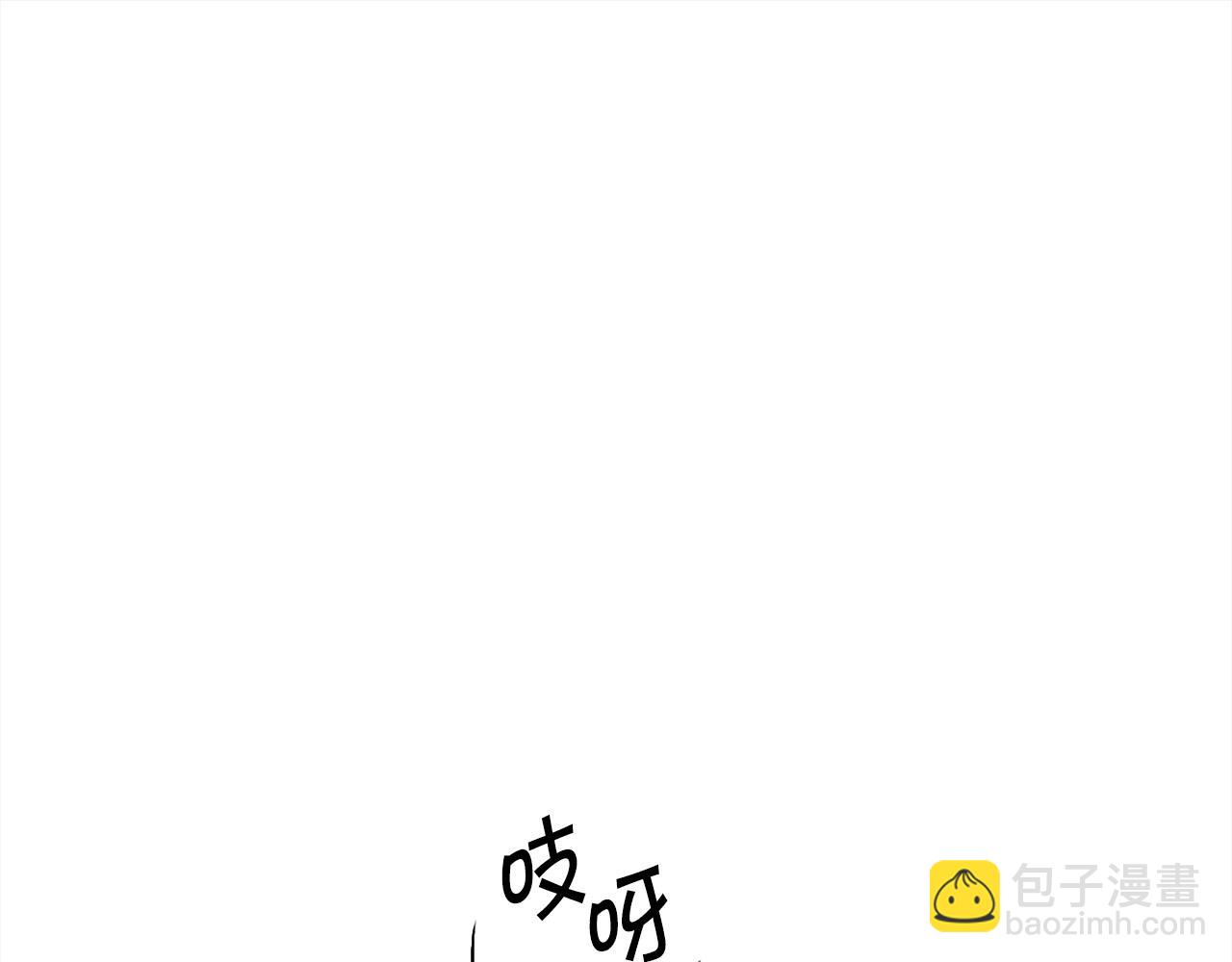 🍴精灵团宠小千金 第171话 苦命的男人 第19页