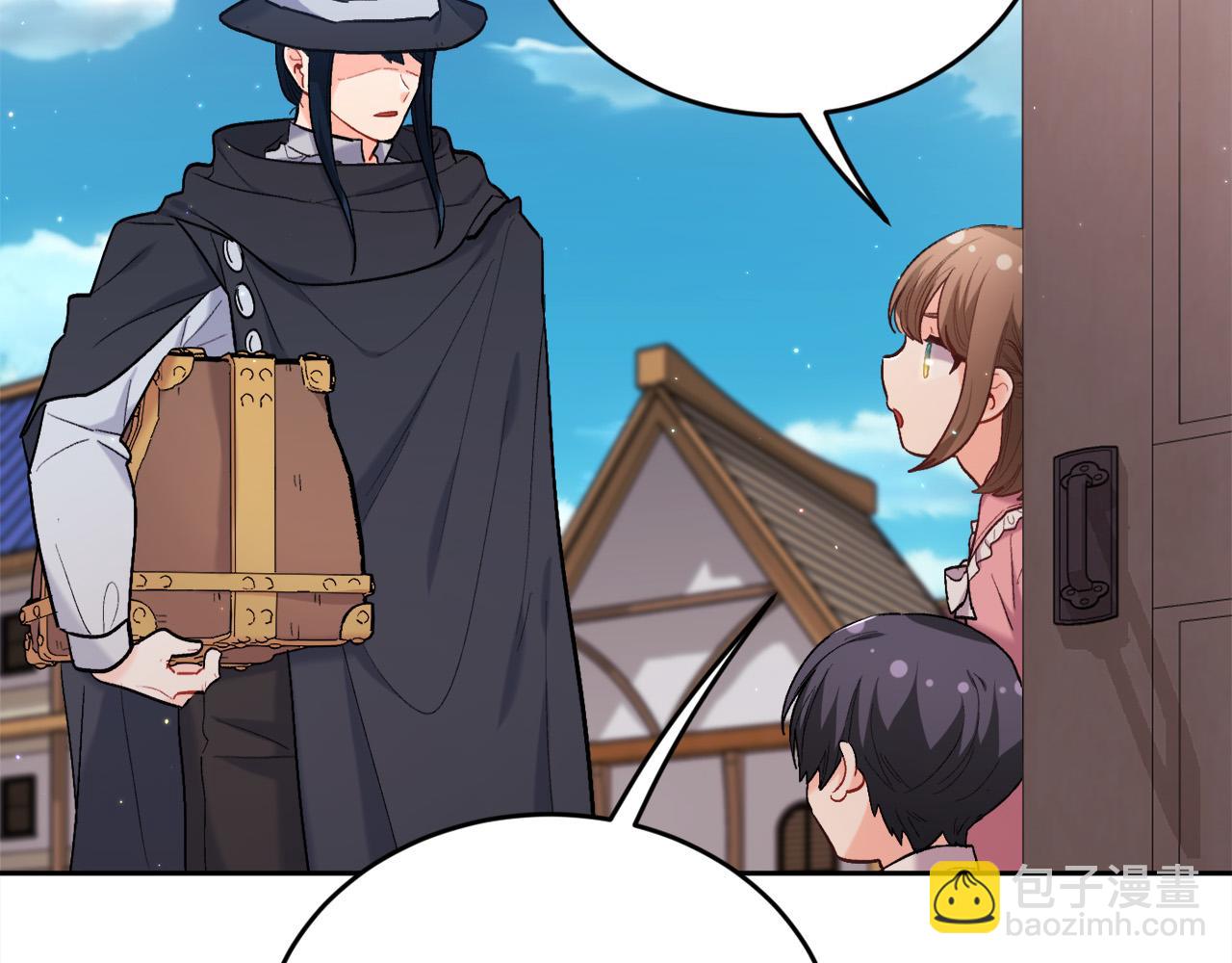 🍴精灵团宠小千金 第173话 拿人手短 第12页