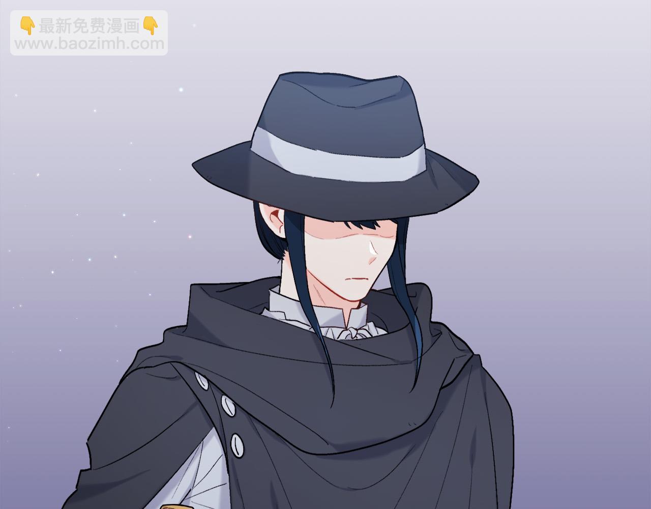 🍴精灵团宠小千金 第173话 拿人手短 第16页