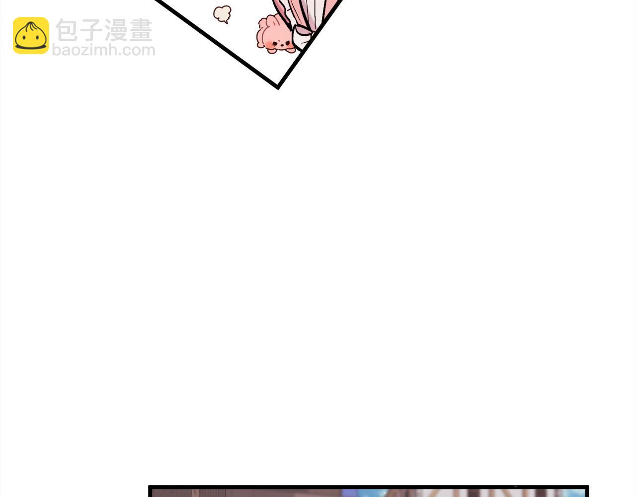 🍴精灵团宠小千金 第173话 拿人手短 第21页