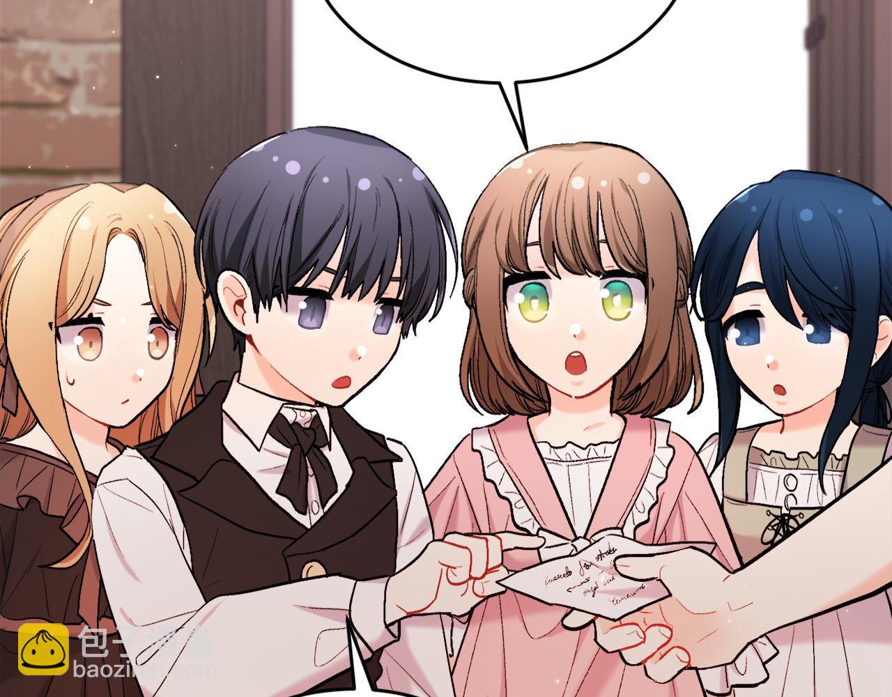 🍴精灵团宠小千金 第173话 拿人手短 第28页