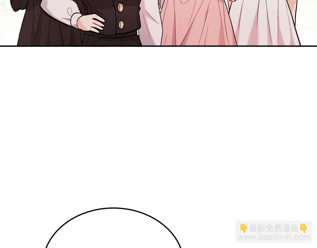 🍴精灵团宠小千金 第173话 拿人手短 第34页