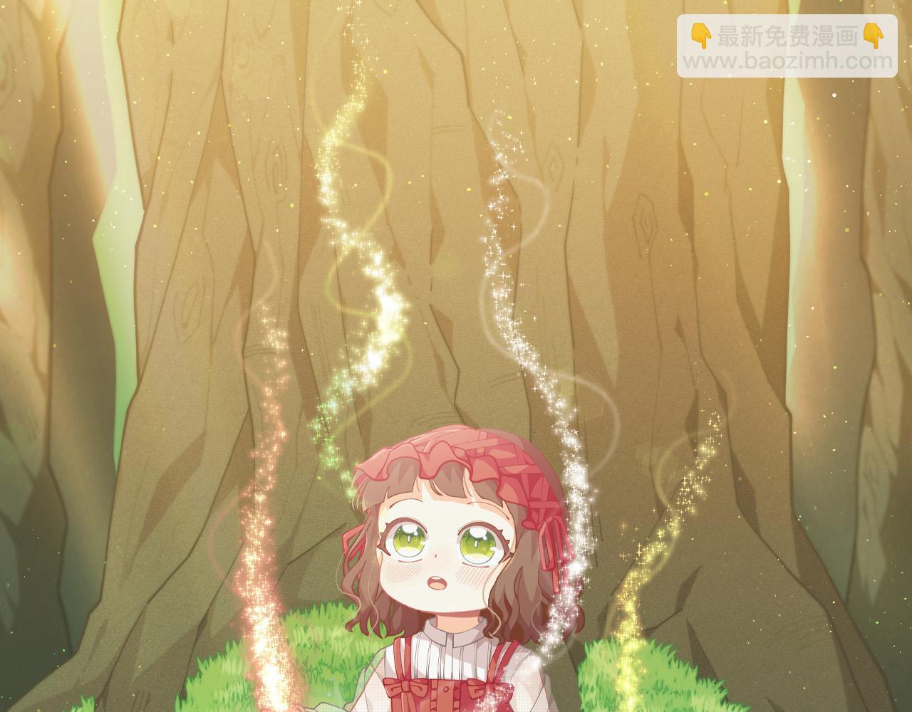 🍴精灵团宠小千金 第173话 拿人手短 第40页