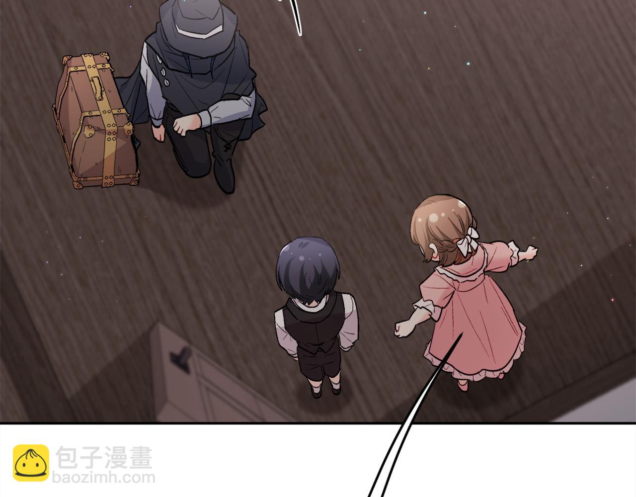 🍴精灵团宠小千金 第173话 拿人手短 第47页
