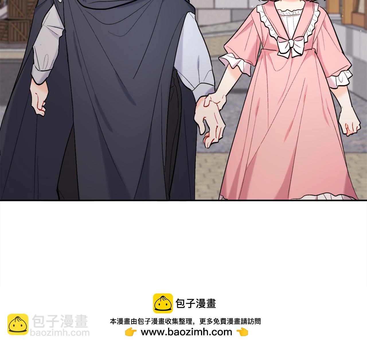 🍴精灵团宠小千金 第173话 拿人手短 第50页