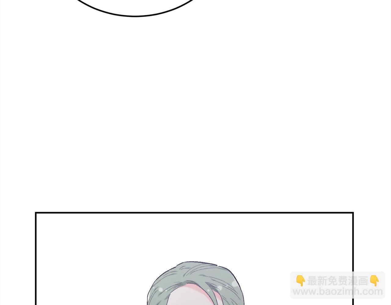 🍴精灵团宠小千金 第175话 送我素描本 第10页