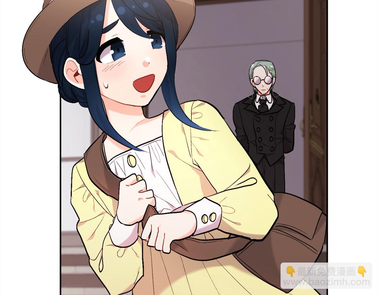 🍴精灵团宠小千金 第175话 送我素描本 第14页
