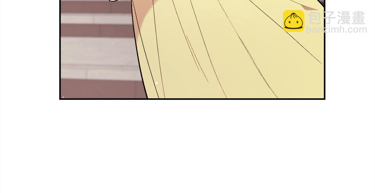 🍴精灵团宠小千金 第175话 送我素描本 第15页