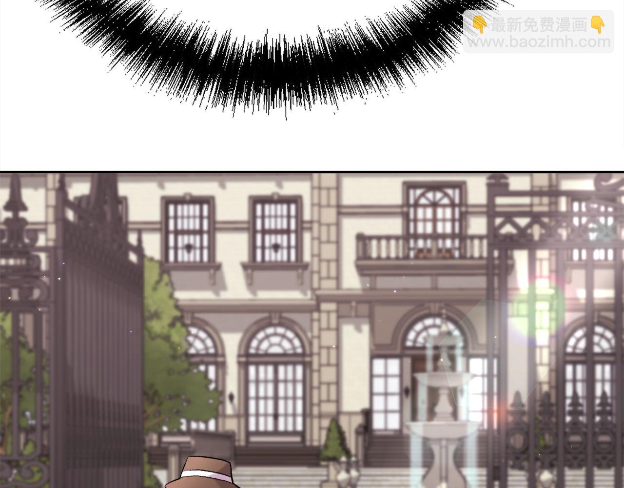 🍴精灵团宠小千金 第175话 送我素描本 第18页