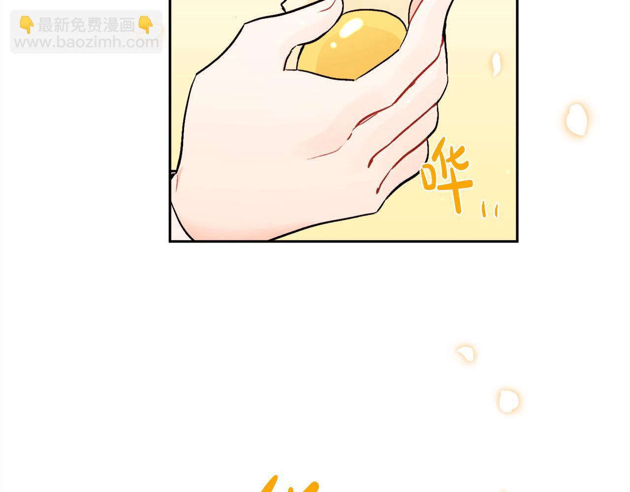 🍴精灵团宠小千金 第175话 送我素描本 第26页