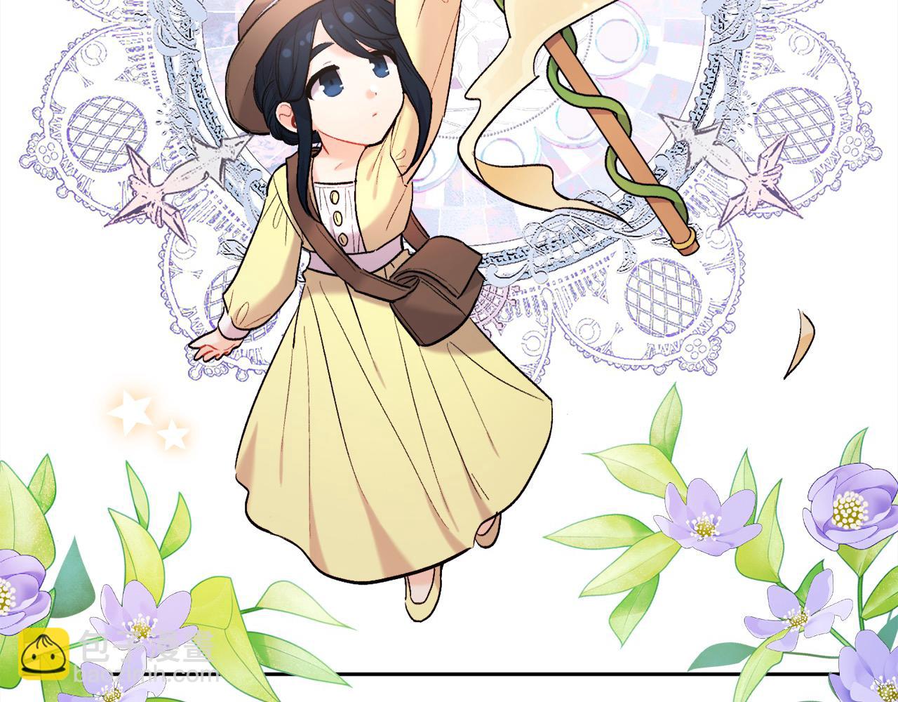 🍴精灵团宠小千金 第175话 送我素描本 第28页