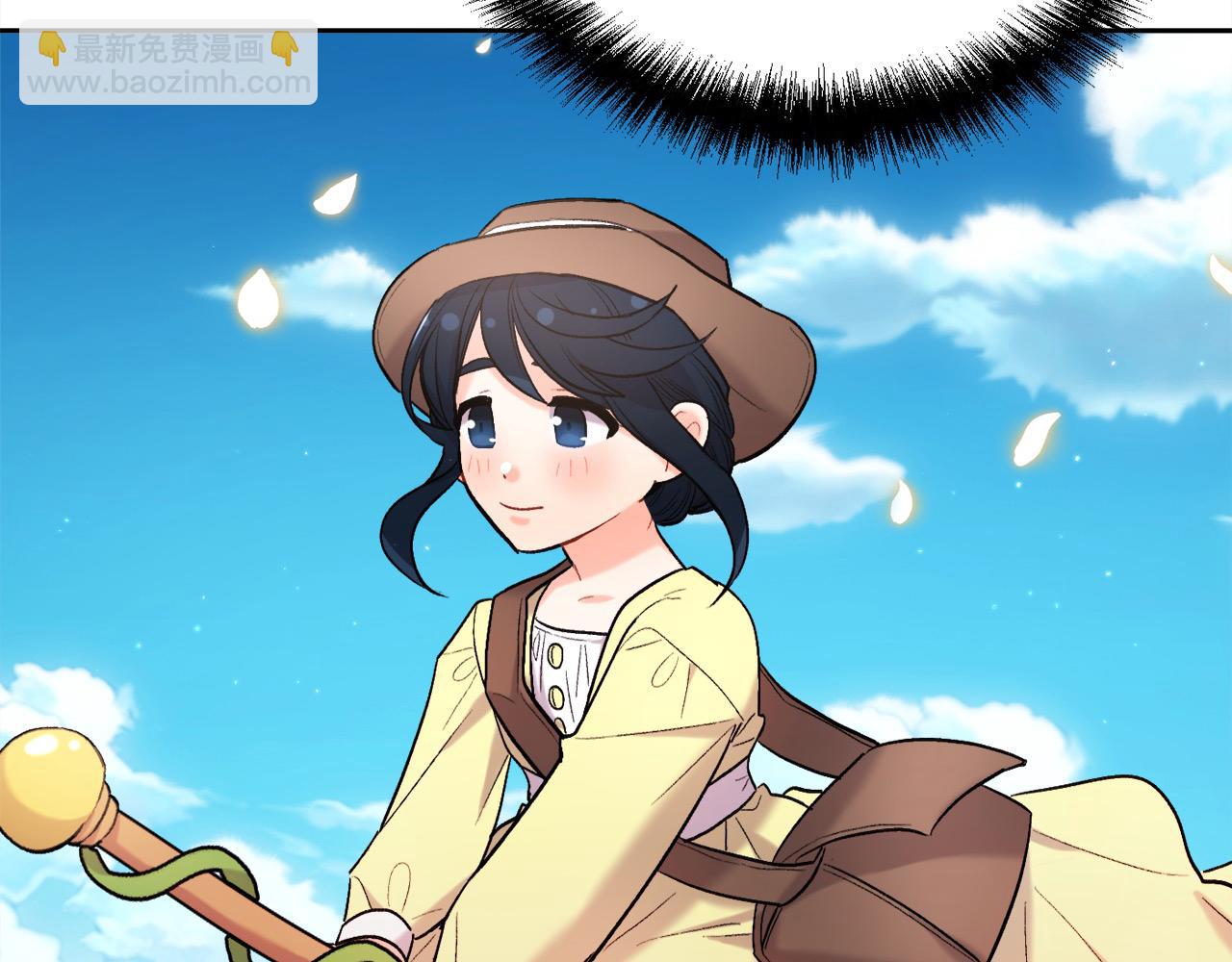 🍴精灵团宠小千金 第175话 送我素描本 第35页
