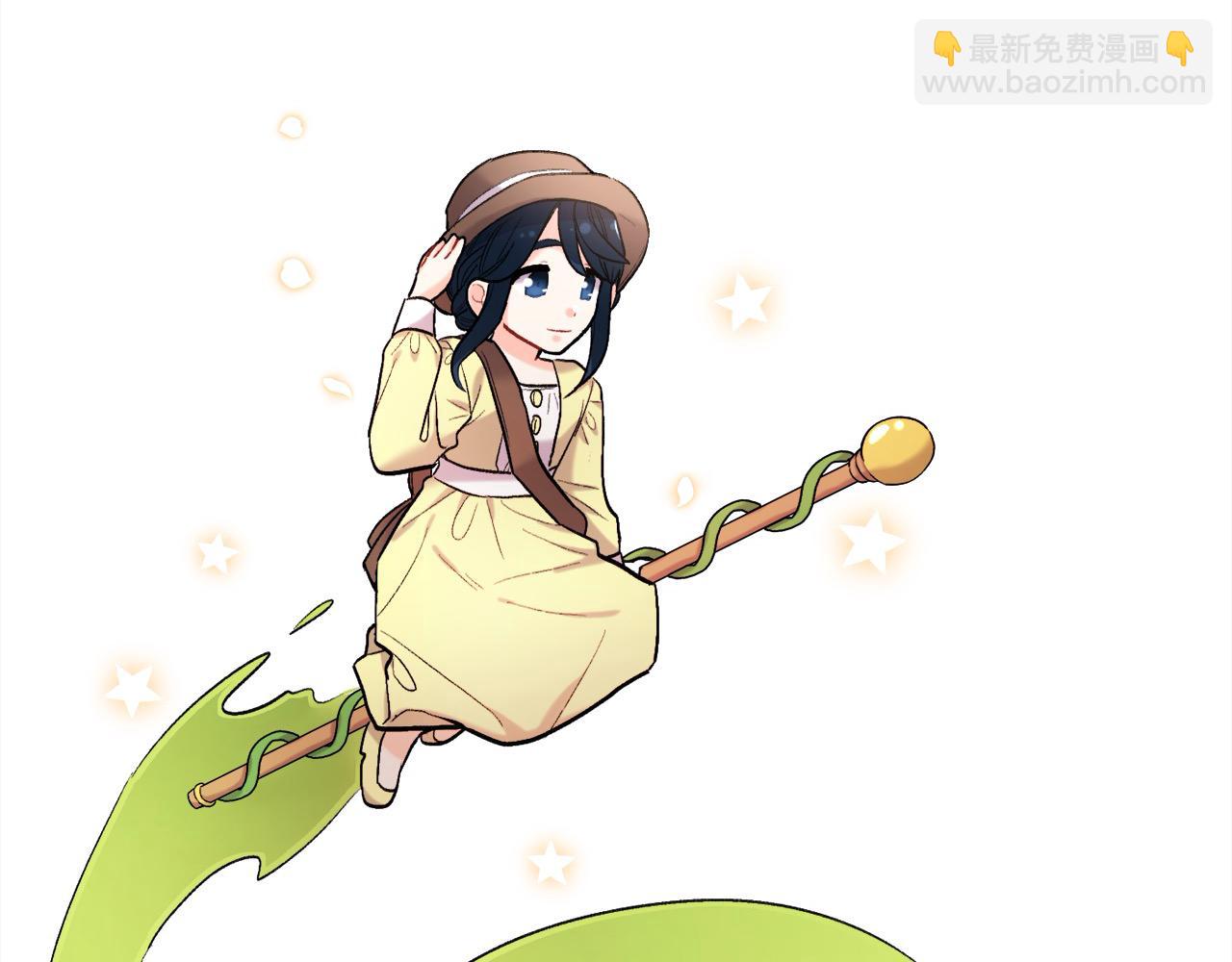 🍴精灵团宠小千金 第175话 送我素描本 第39页
