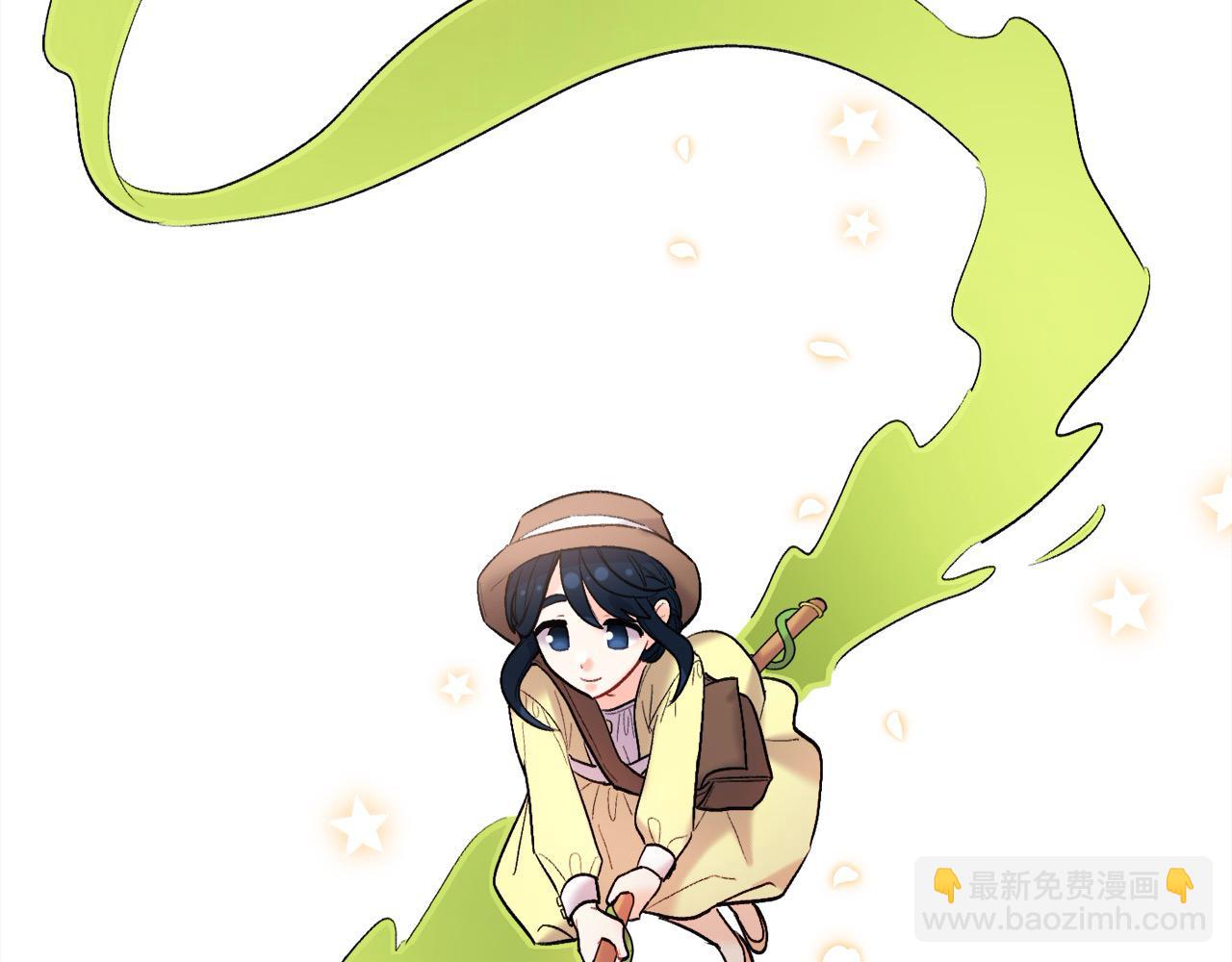 🍴精灵团宠小千金 第175话 送我素描本 第40页
