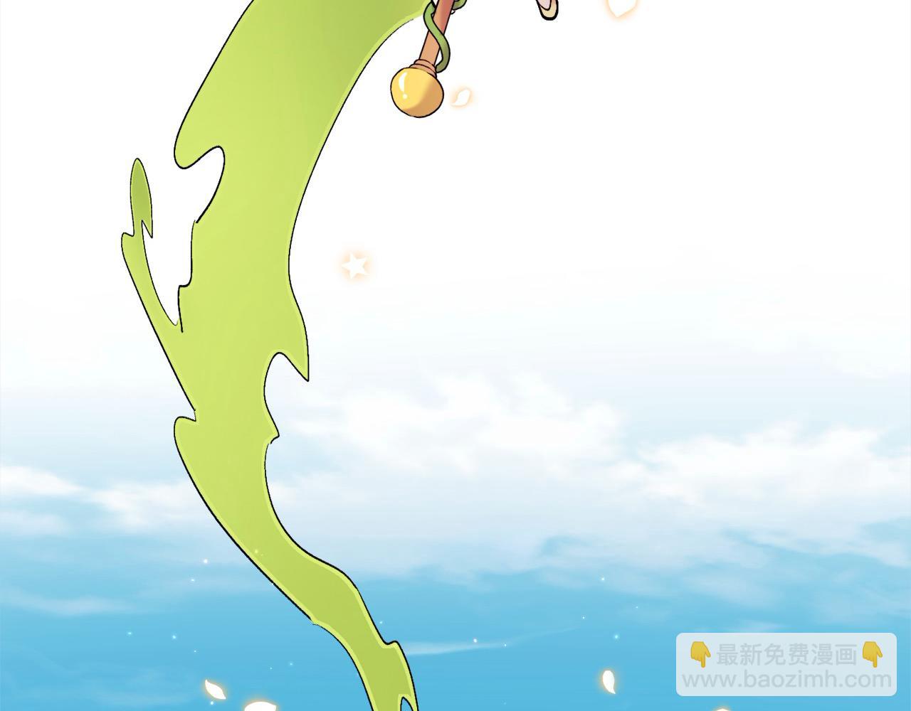 🍴精灵团宠小千金 第175话 送我素描本 第41页