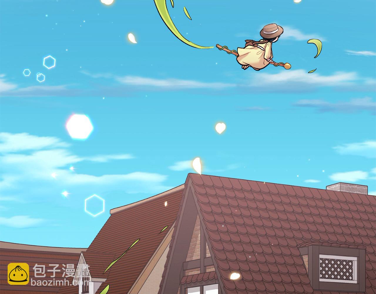 🍴精灵团宠小千金 第175话 送我素描本 第42页