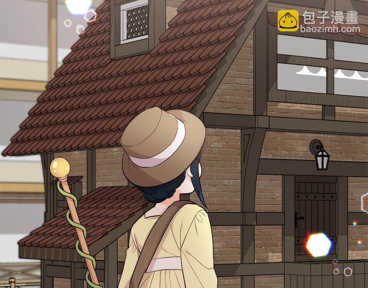 🍴精灵团宠小千金 第175话 送我素描本 第46页