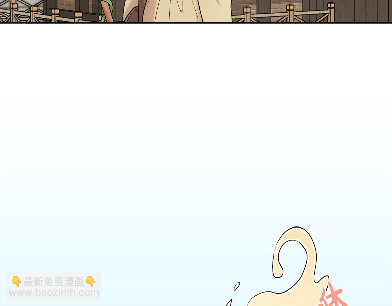🍴精灵团宠小千金 第175话 送我素描本 第47页