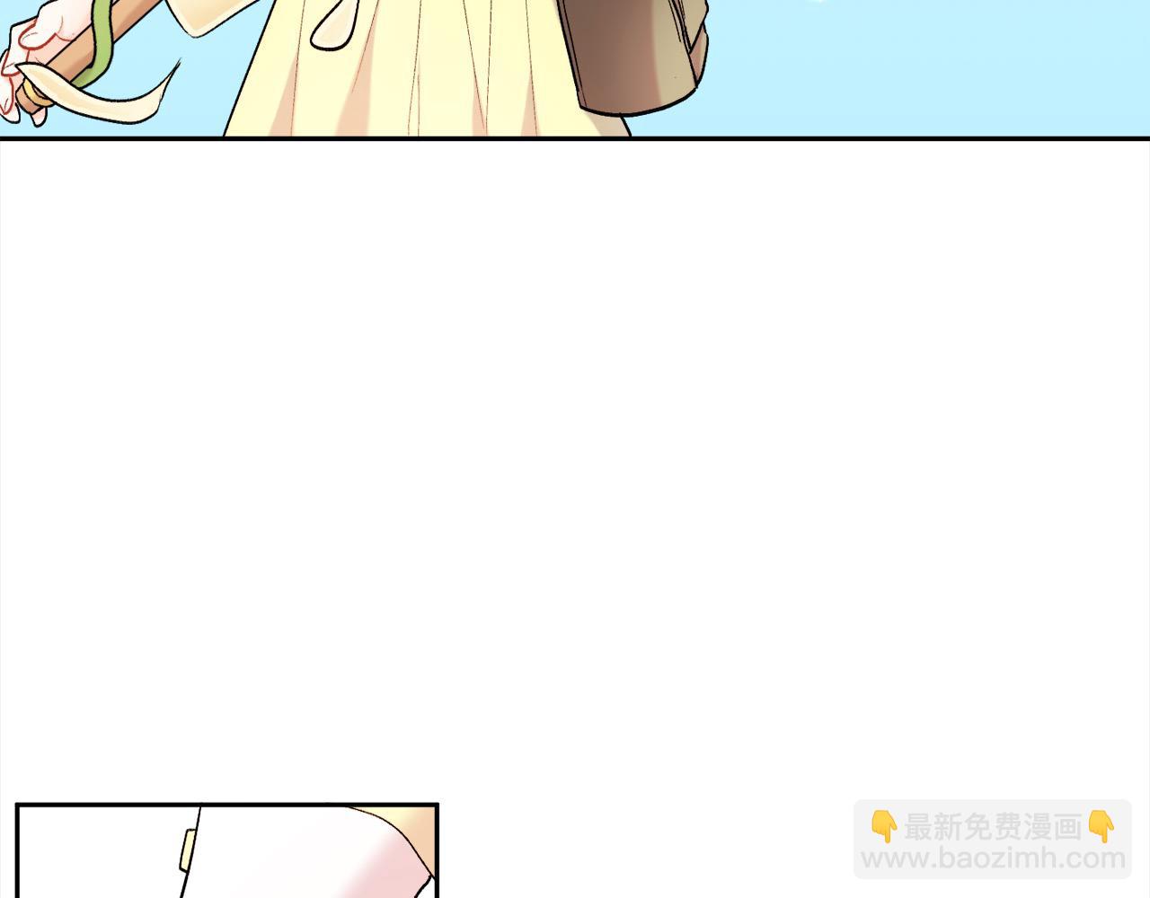 🍴精灵团宠小千金 第175话 送我素描本 第49页