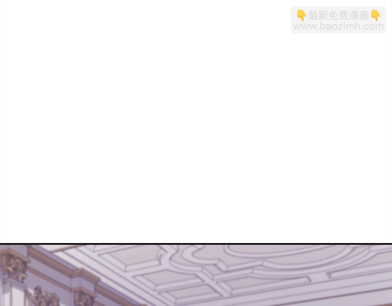 🍴精灵团宠小千金 第175话 送我素描本 第5页