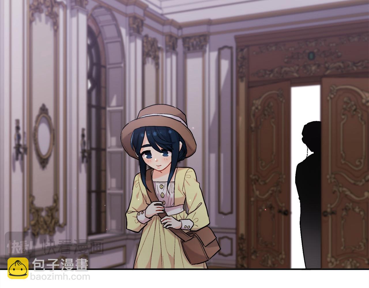 🍴精灵团宠小千金 第175话 送我素描本 第6页