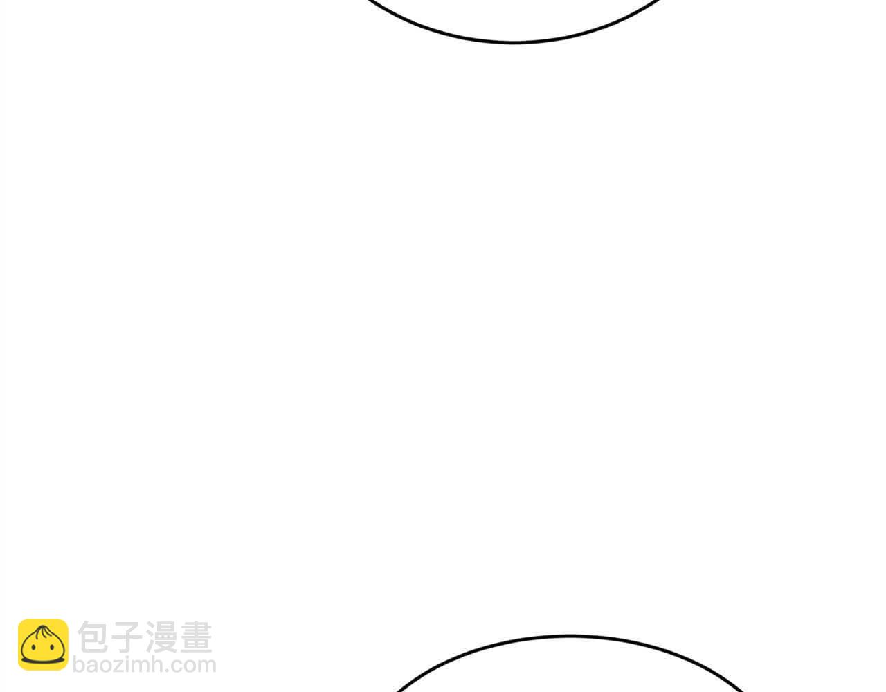 🍴精灵团宠小千金 第177话 厚颜无耻的哥哥 第27页