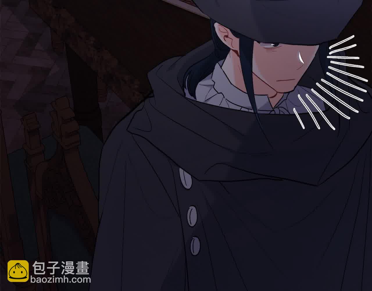 🍴精灵团宠小千金 第177话 厚颜无耻的哥哥 第32页
