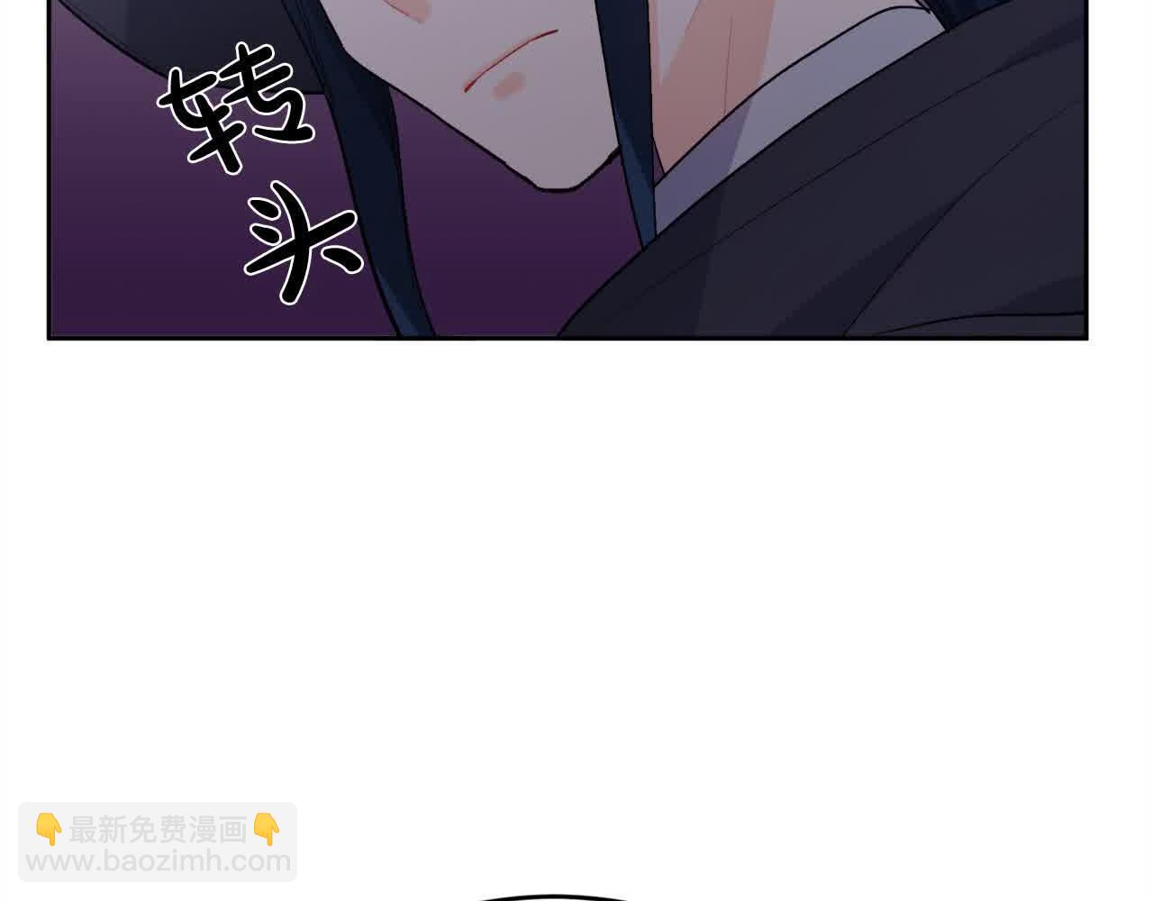 🍴精灵团宠小千金 第177话 厚颜无耻的哥哥 第35页