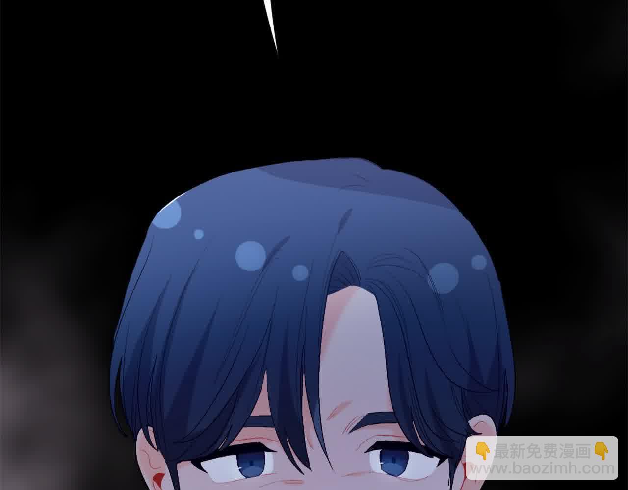 🍴精灵团宠小千金 第177话 厚颜无耻的哥哥 第7页