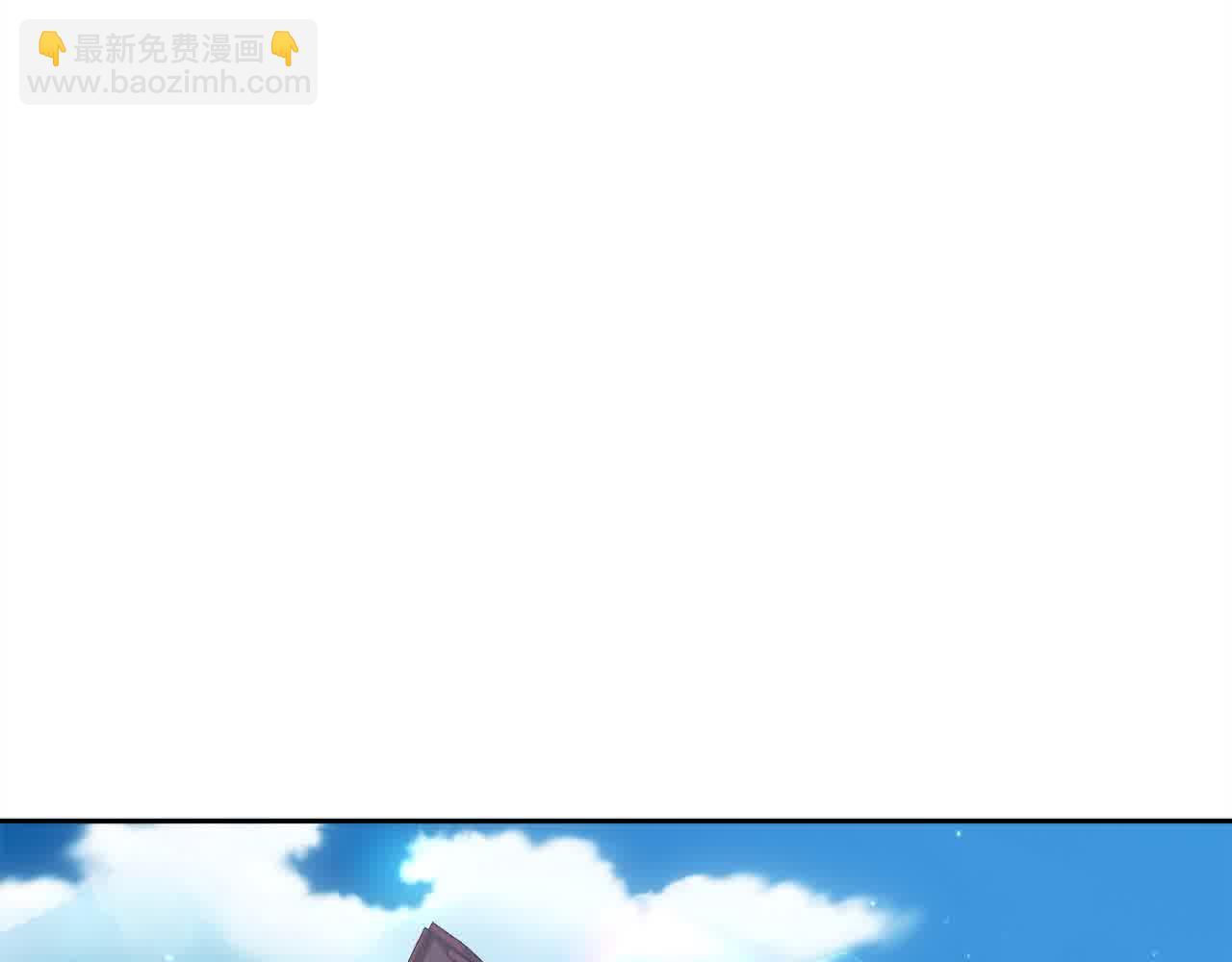 🍴精灵团宠小千金 第179话 你们是什么人呢？ 第16页
