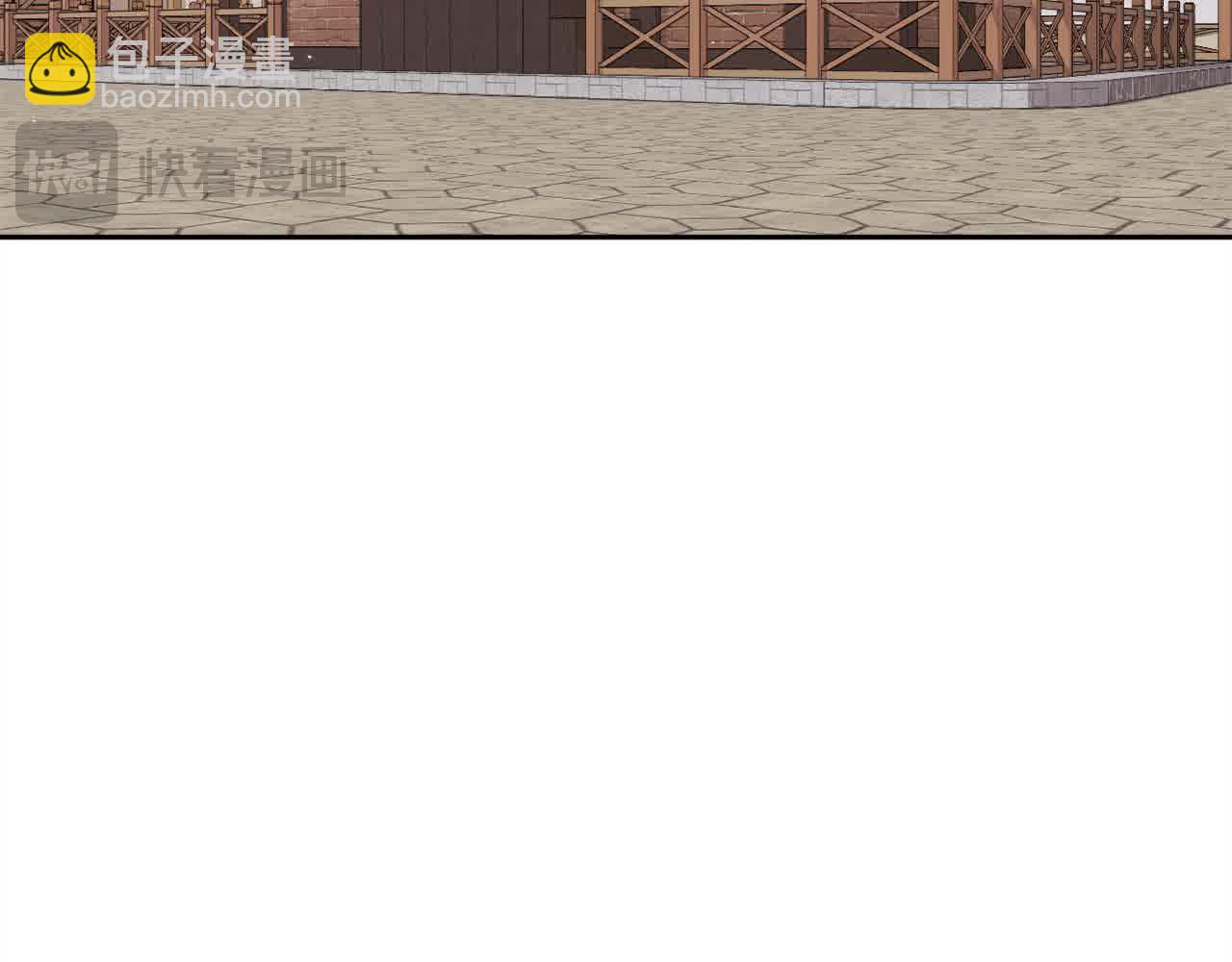 🍴精灵团宠小千金 第179话 你们是什么人呢？ 第18页