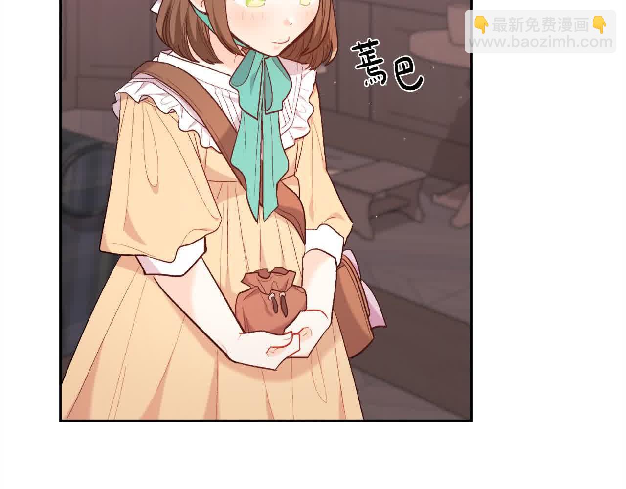 🍴精灵团宠小千金 第179话 你们是什么人呢？ 第28页