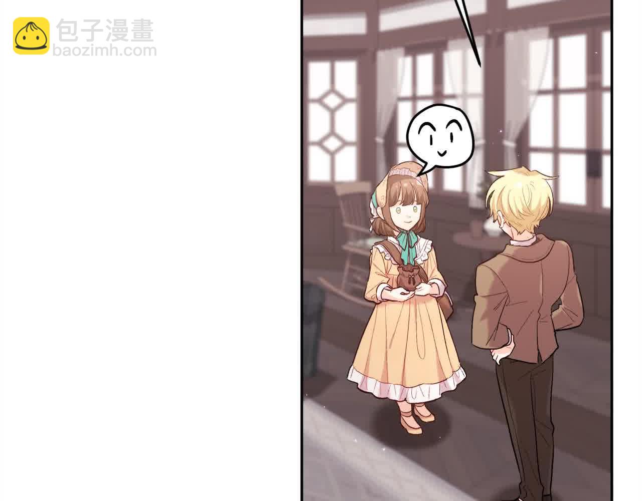 🍴精灵团宠小千金 第179话 你们是什么人呢？ 第30页