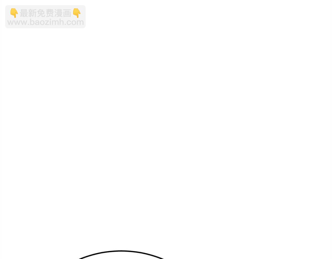 🍴精灵团宠小千金 第179话 你们是什么人呢？ 第39页