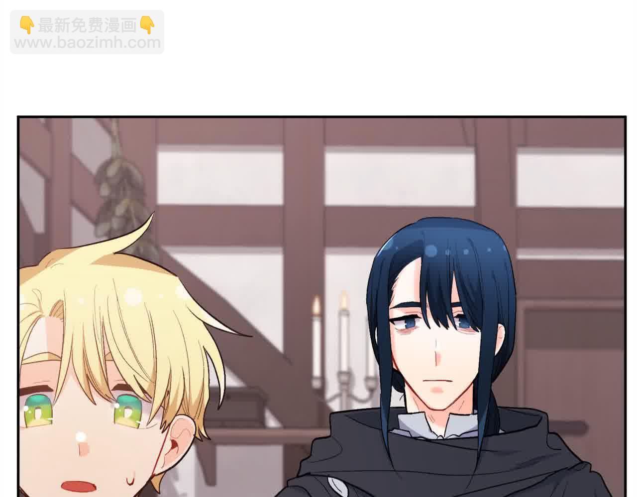 🍴精灵团宠小千金 第179话 你们是什么人呢？ 第45页
