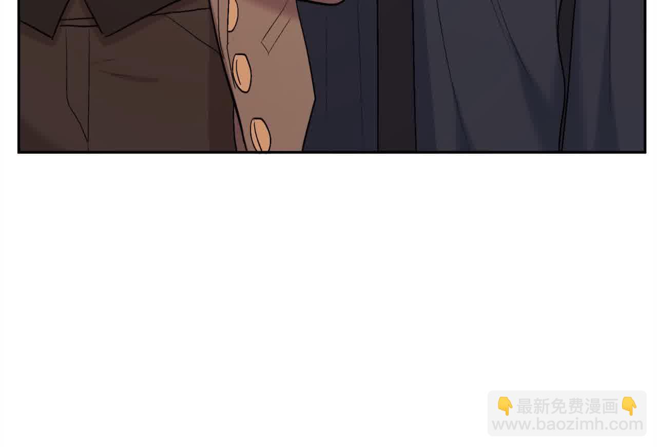 🍴精灵团宠小千金 第179话 你们是什么人呢？ 第47页