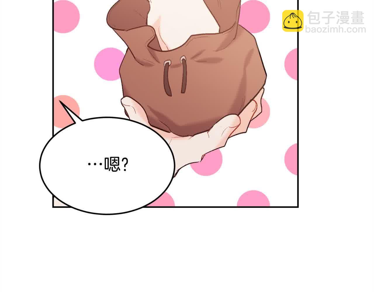 🍴精灵团宠小千金 第179话 你们是什么人呢？ 第7页
