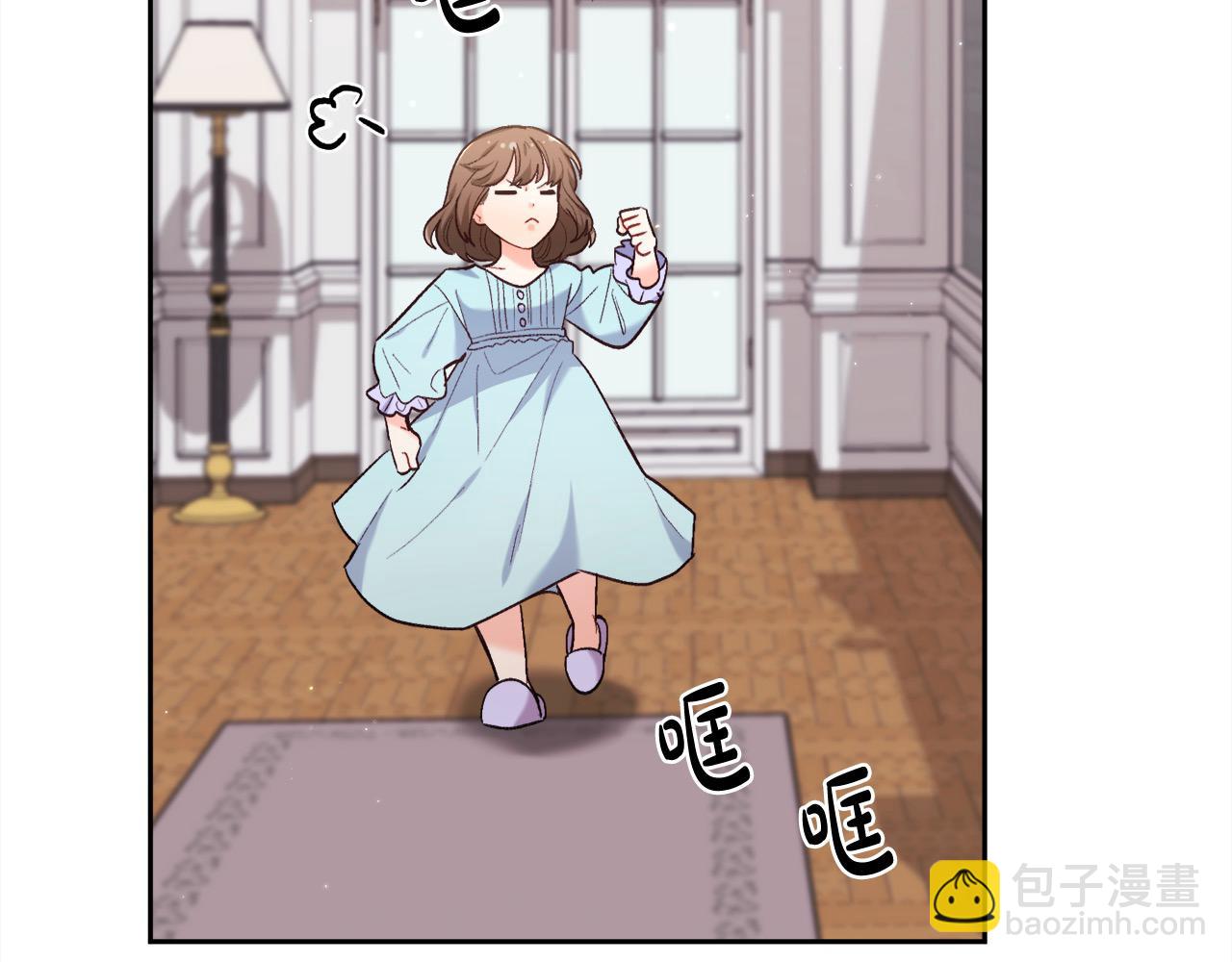 🍴精灵团宠小千金 第181话 找犯罪证据！ 第21页