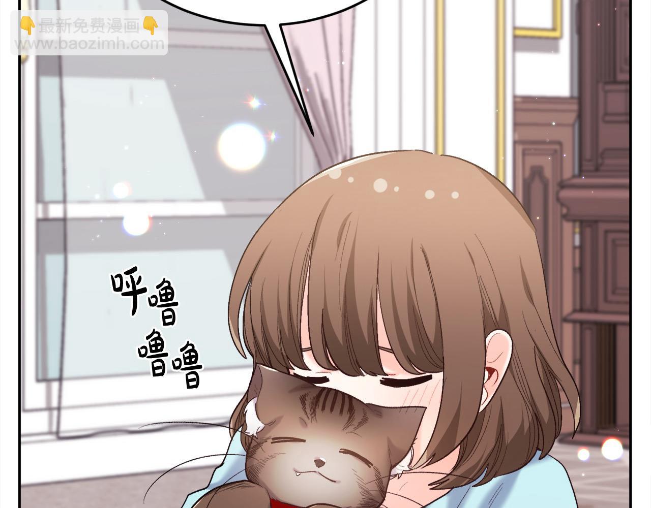🍴精灵团宠小千金 第181话 找犯罪证据！ 第31页